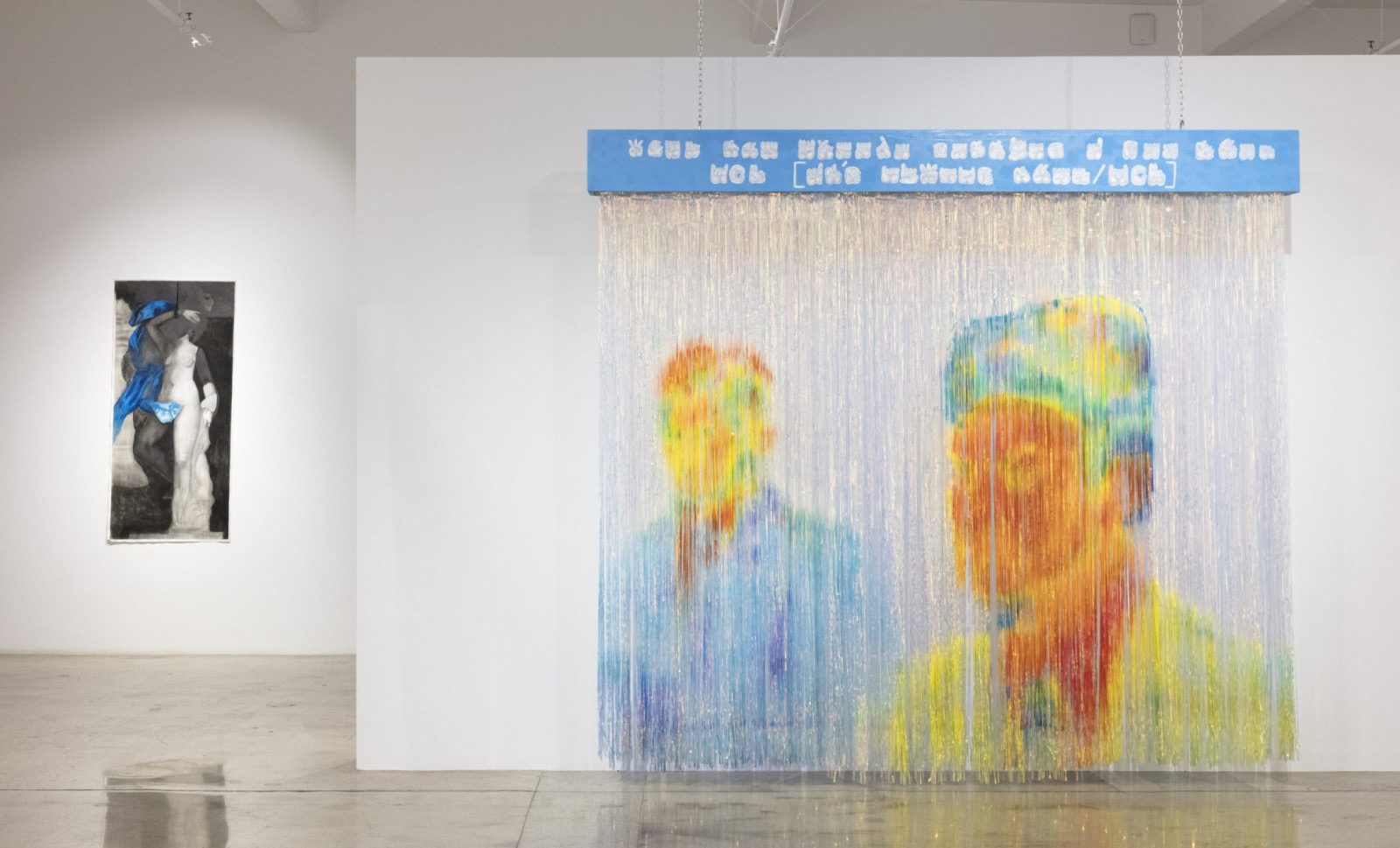 Installation view, So Excited